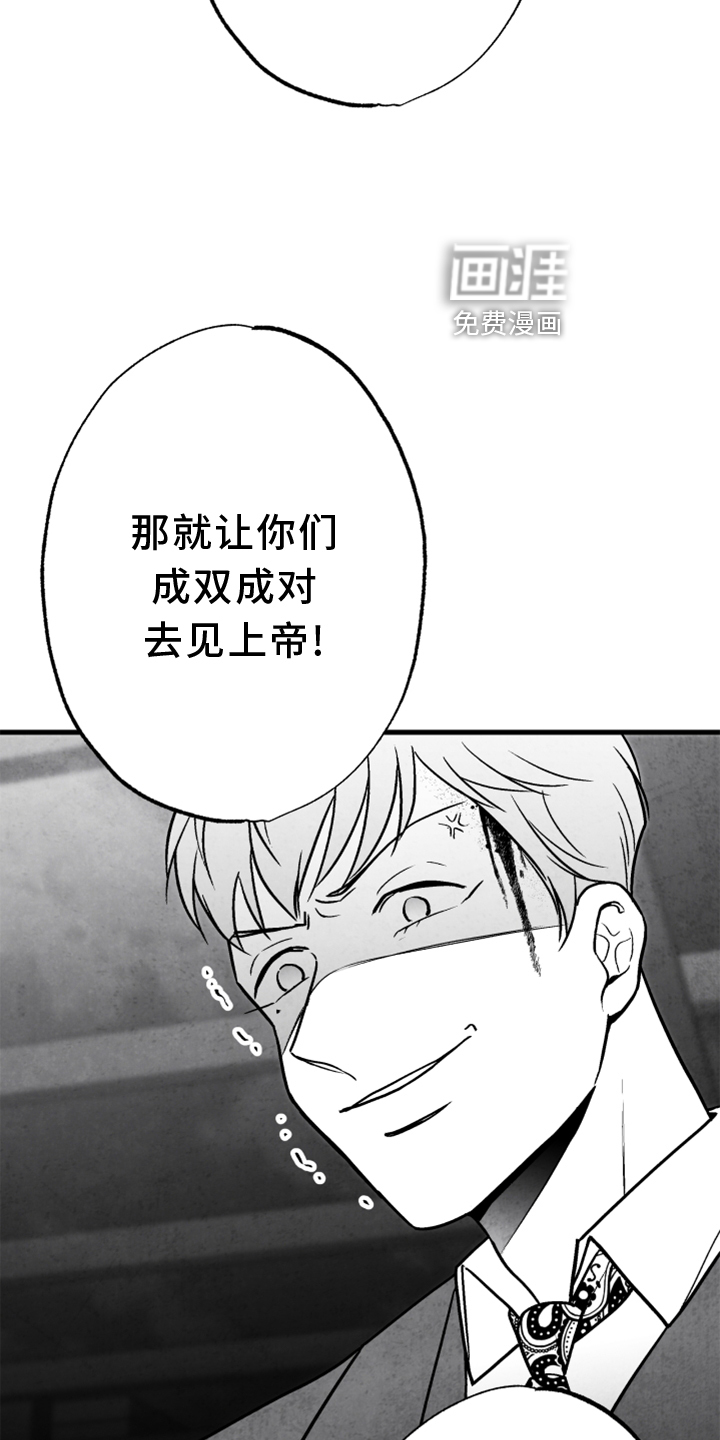 第134话7
