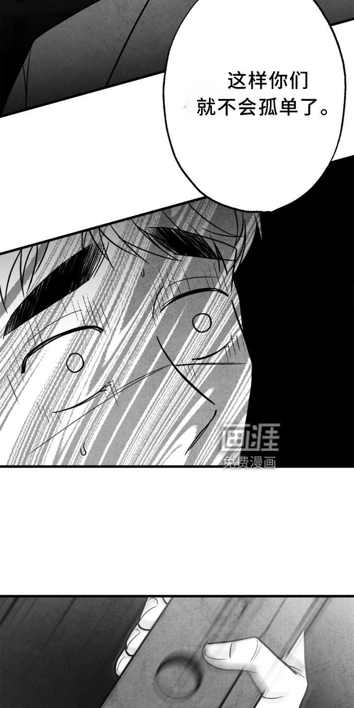 第134话8