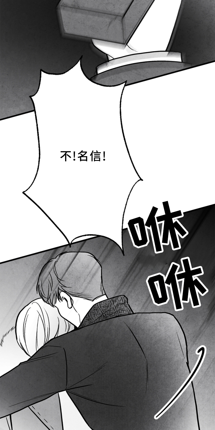 第134话9