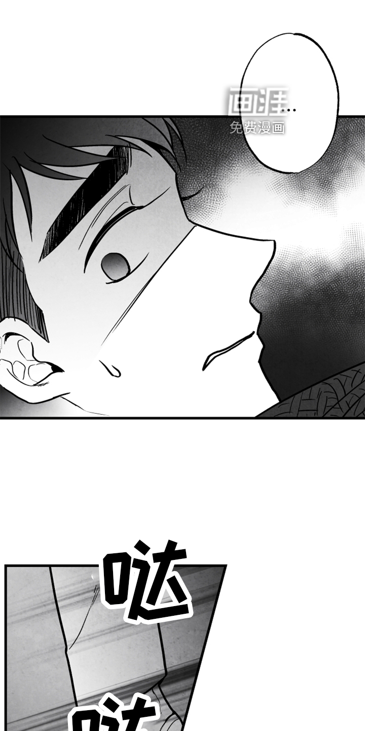 第133话2