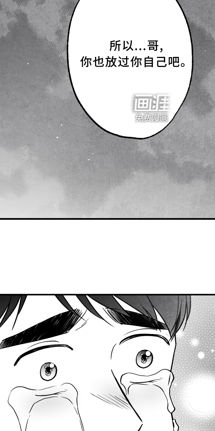 第133话24