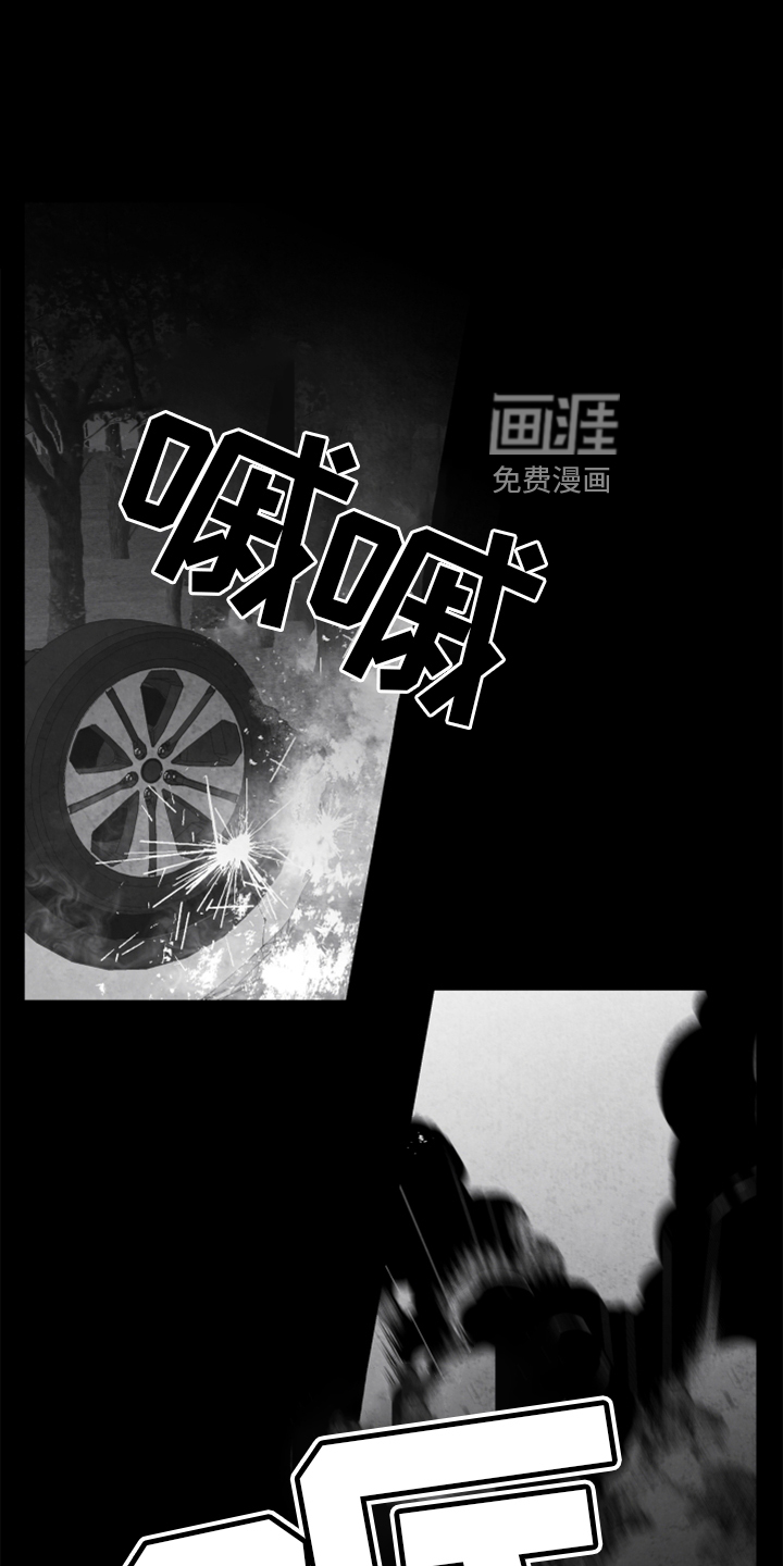 第132话13