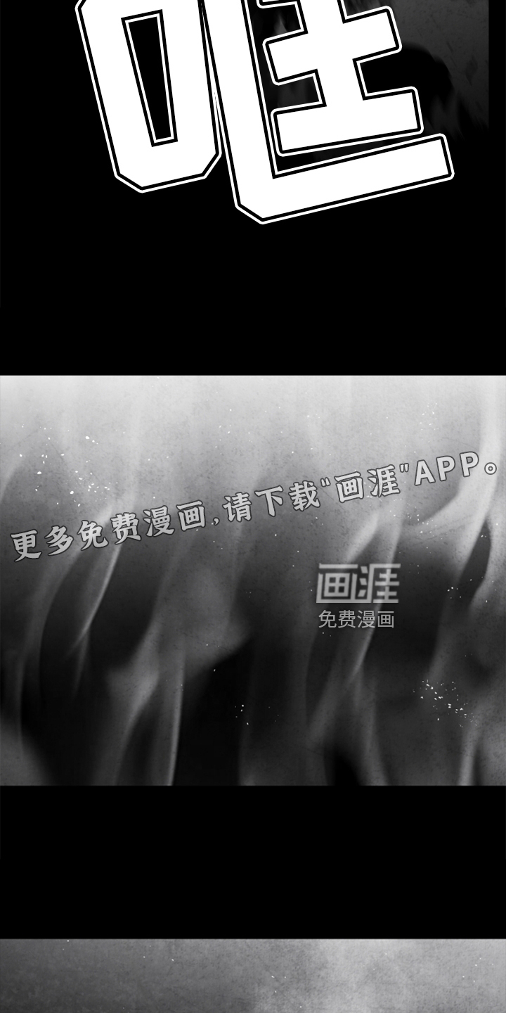 第132话14