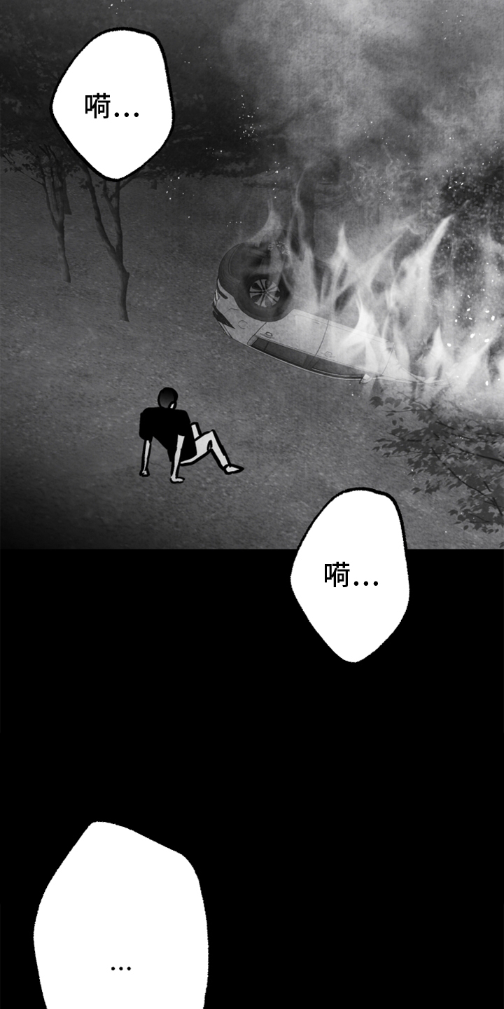 第132话15