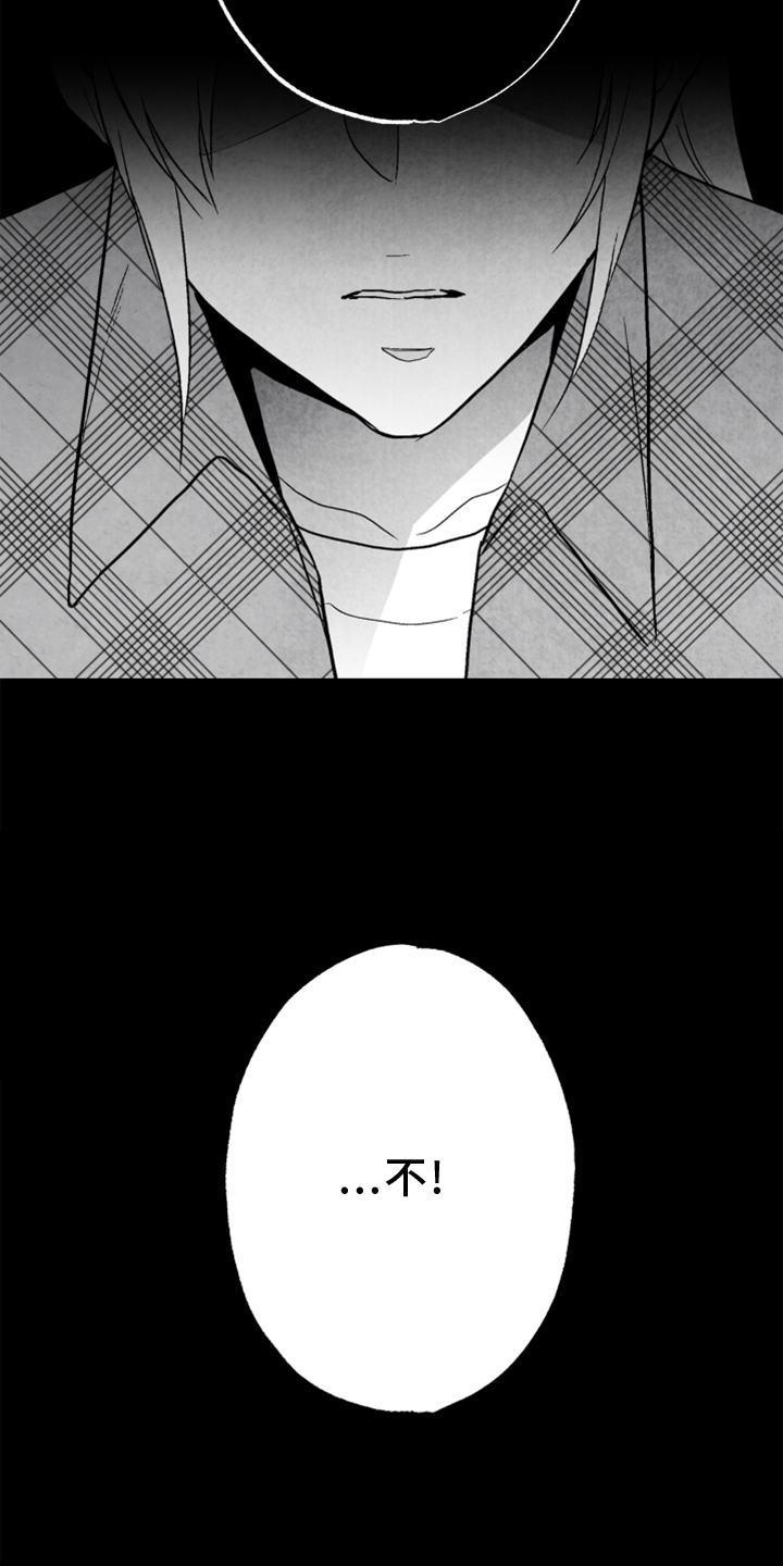 第132话21