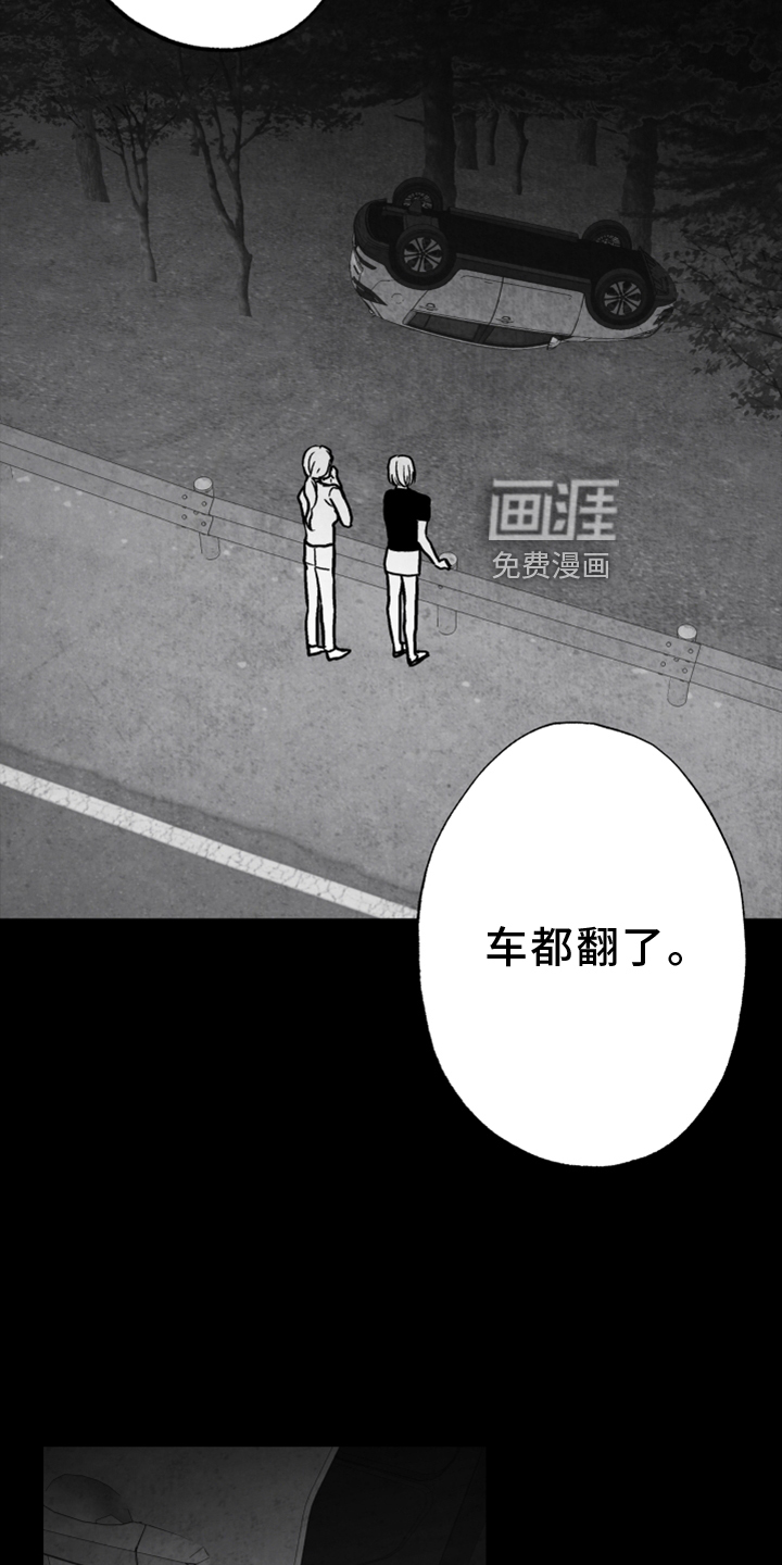 第132话5