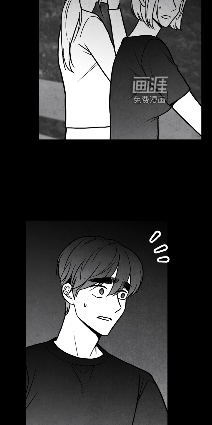 第132话7