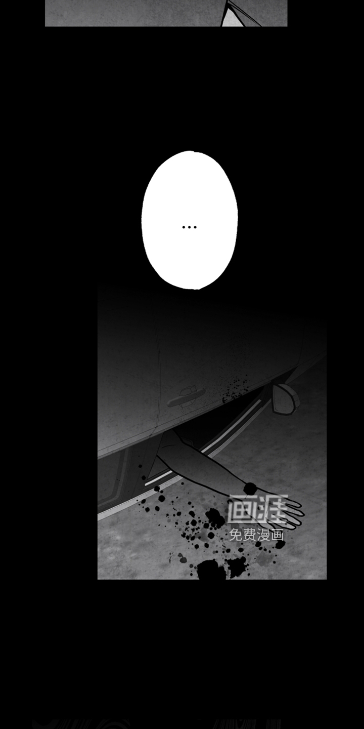 第132话8