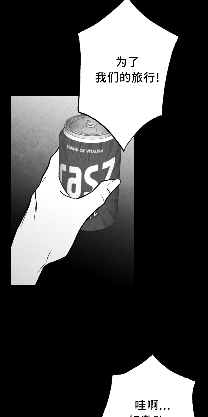 第131话0