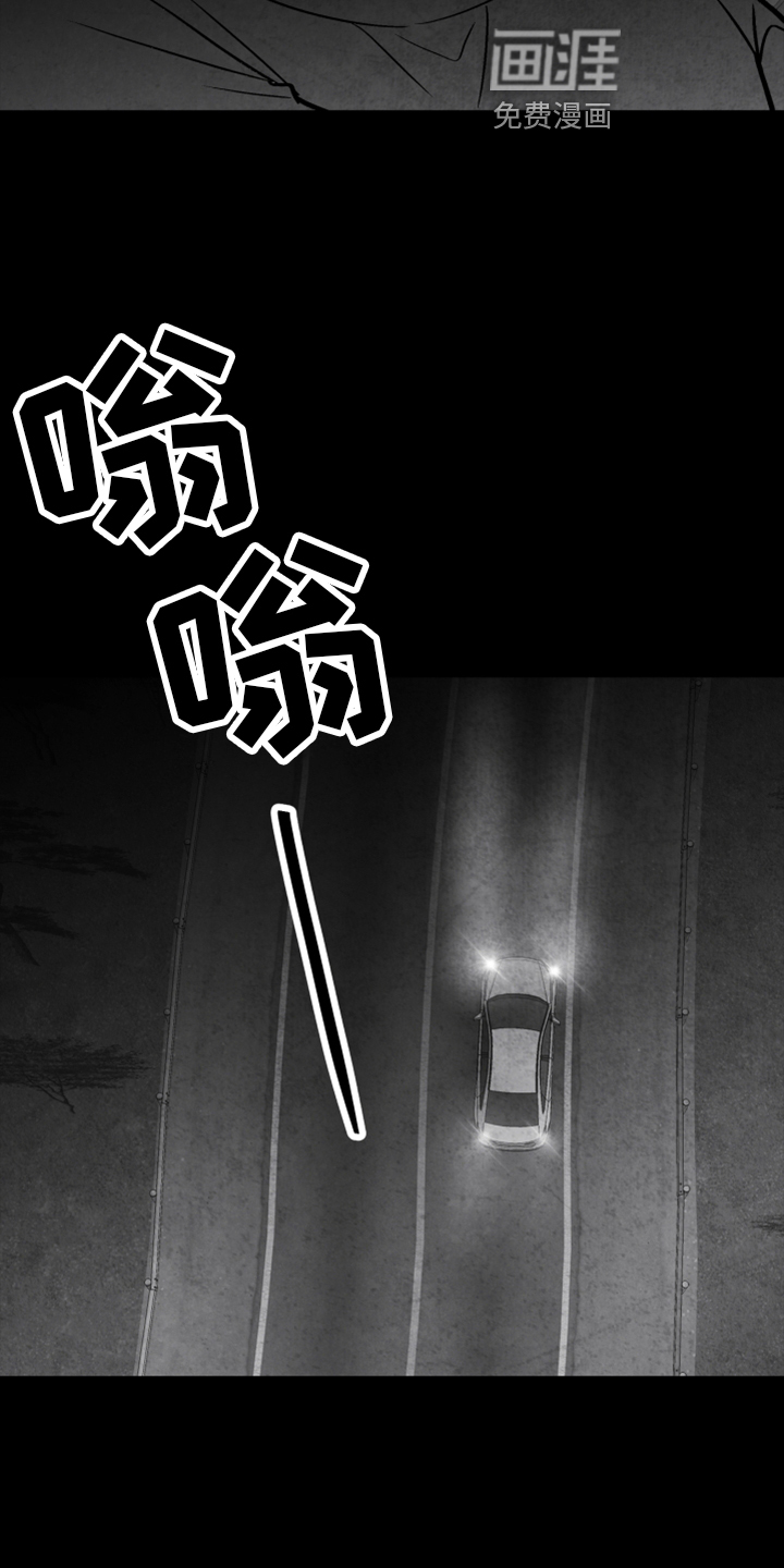 第131话16