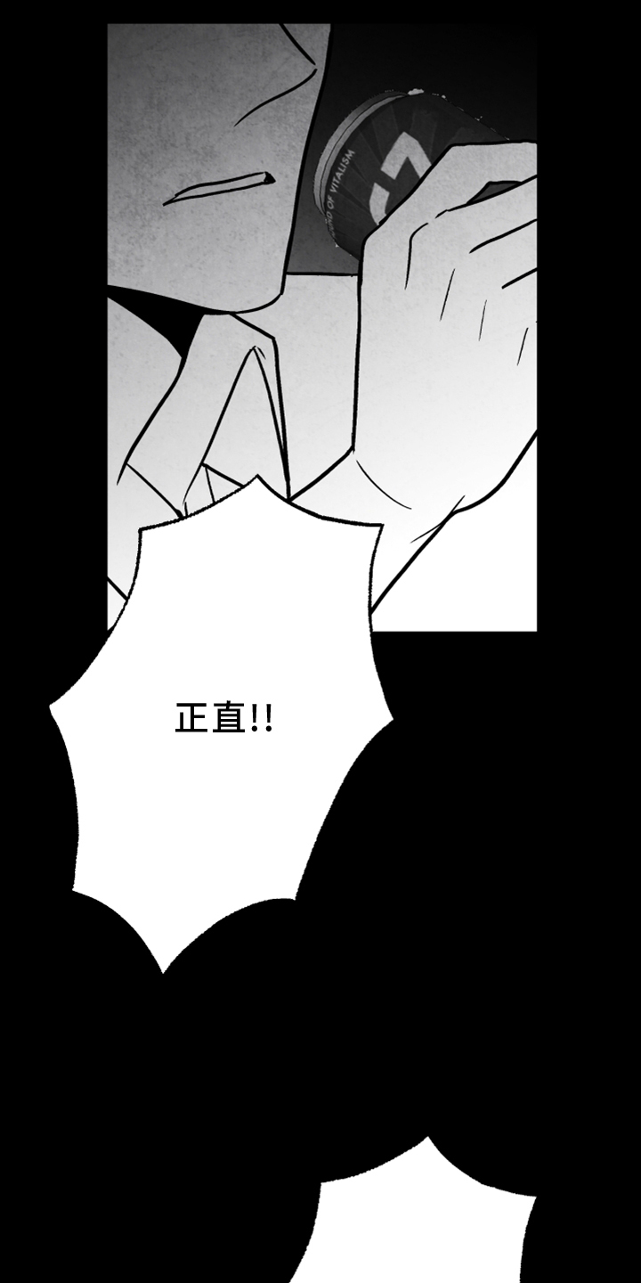 第131话18