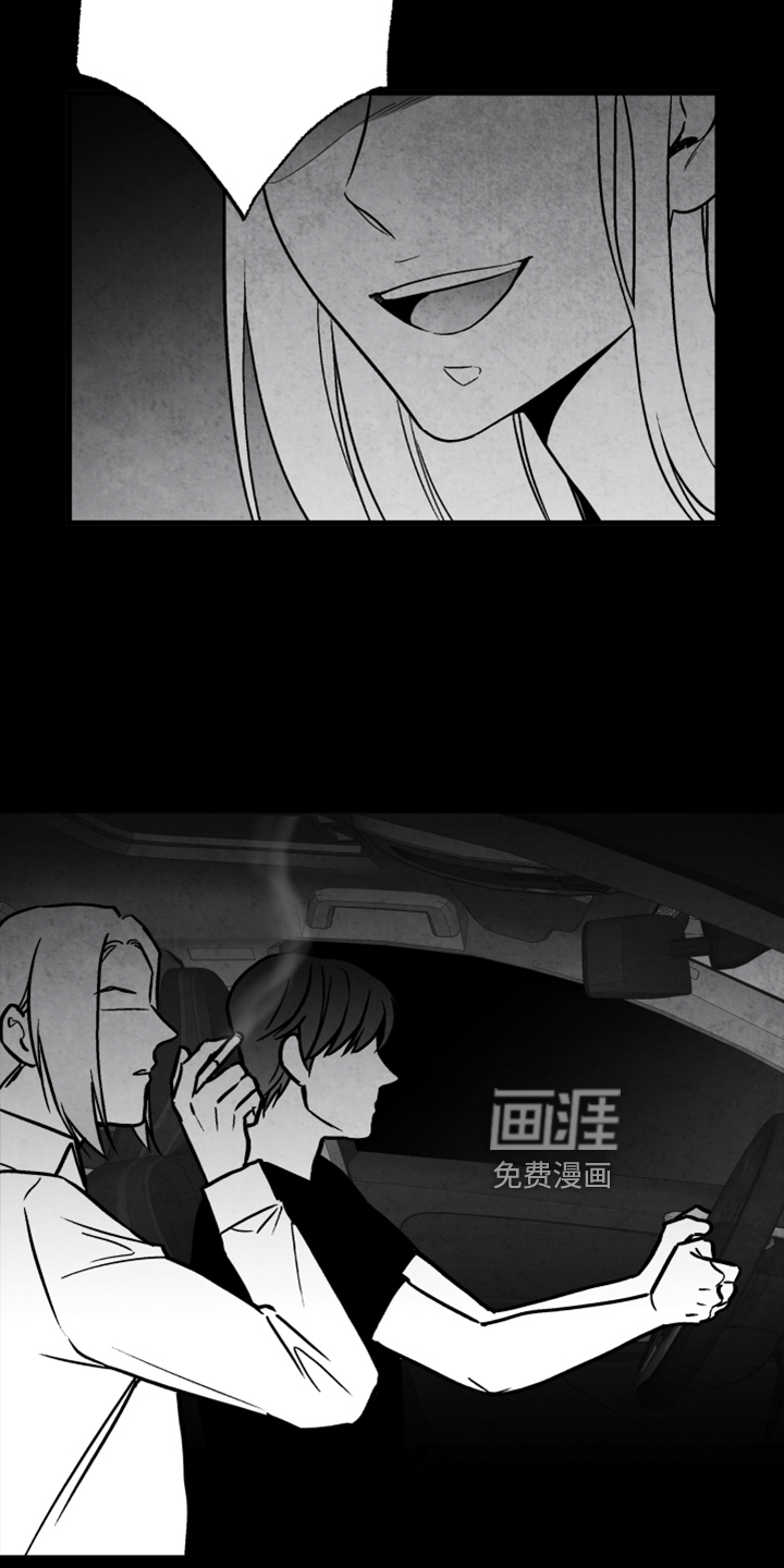 第131话2