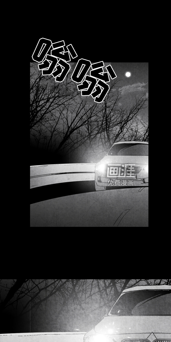 第131话22