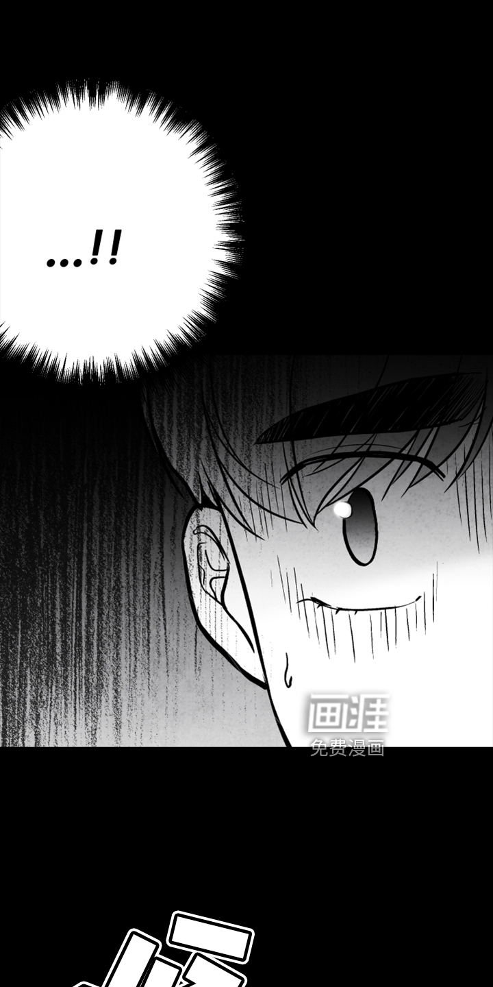 第131话24