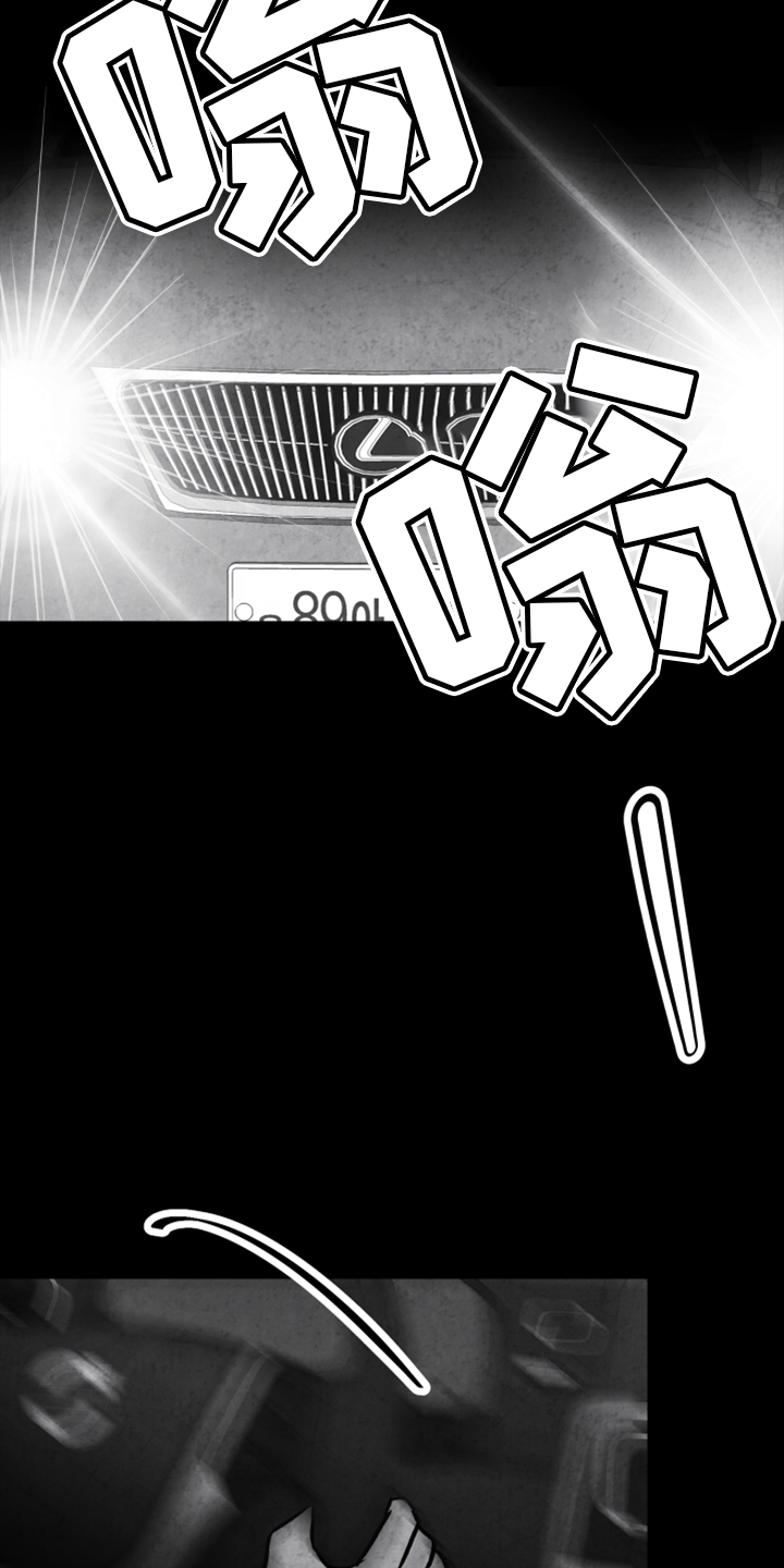 第131话25
