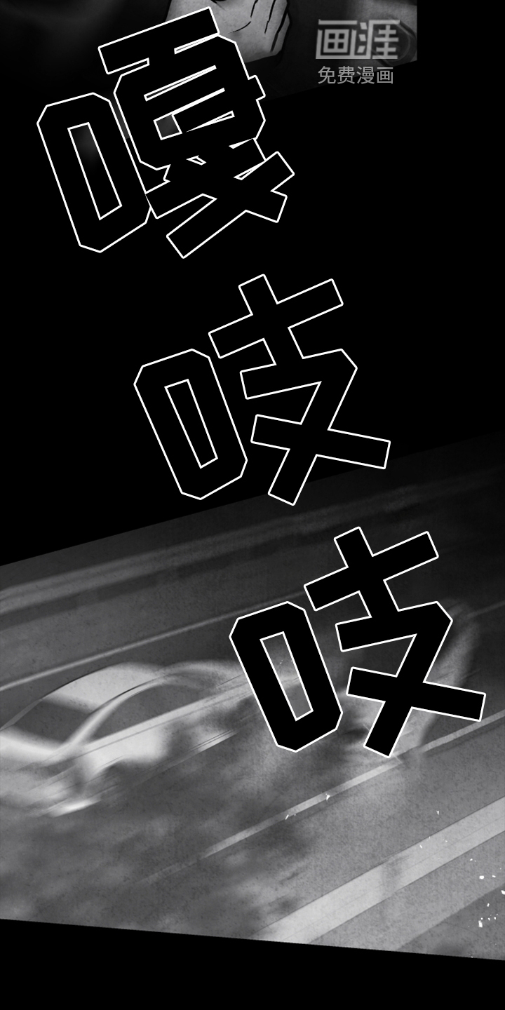 第131话26