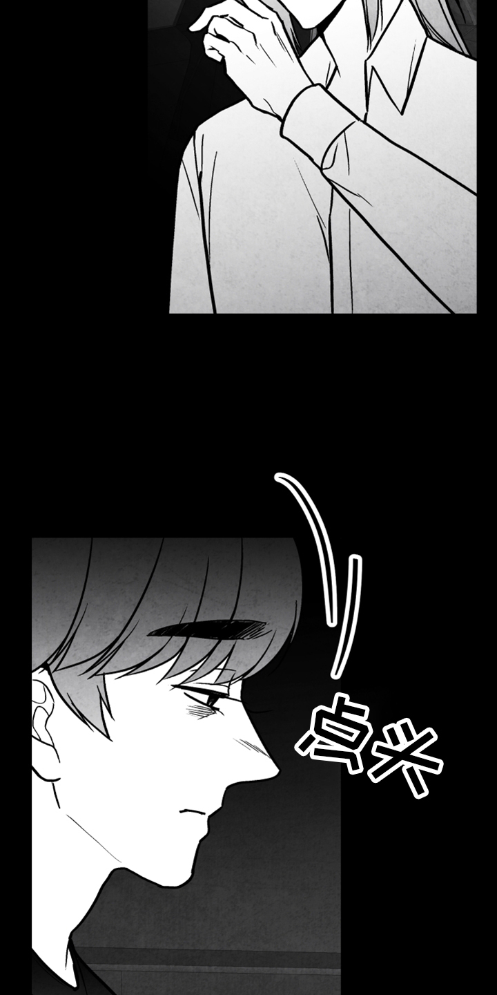 第131话6