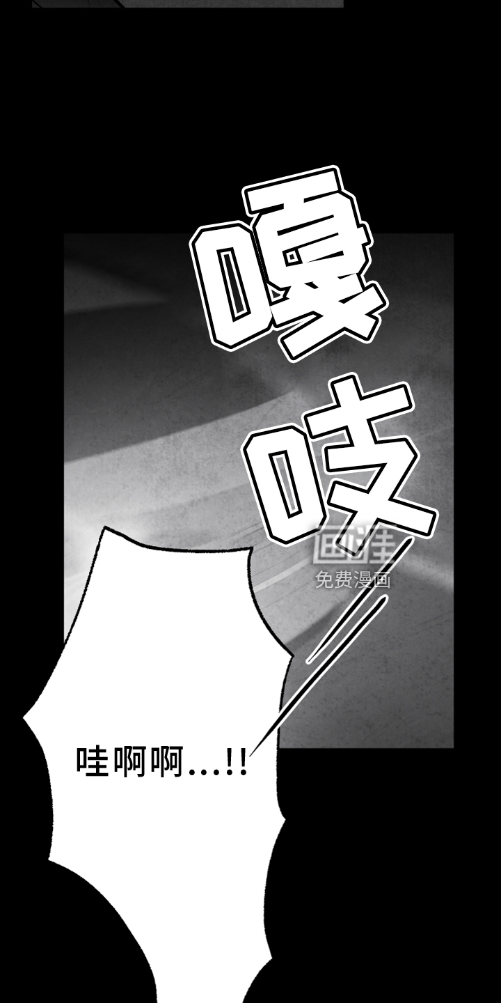 第131话7
