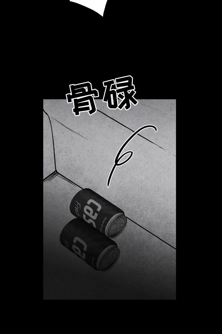 第131话8