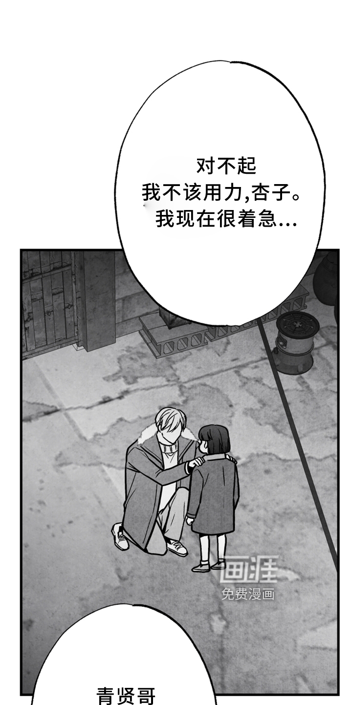 第130话0