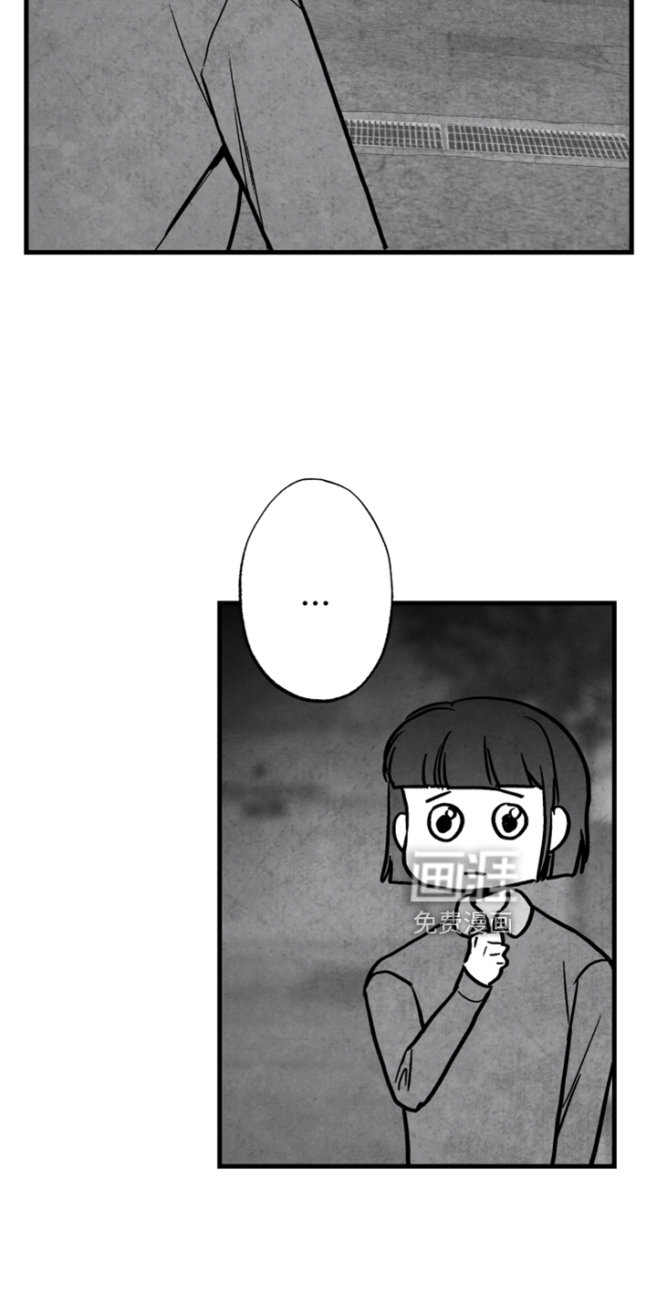 第130话11