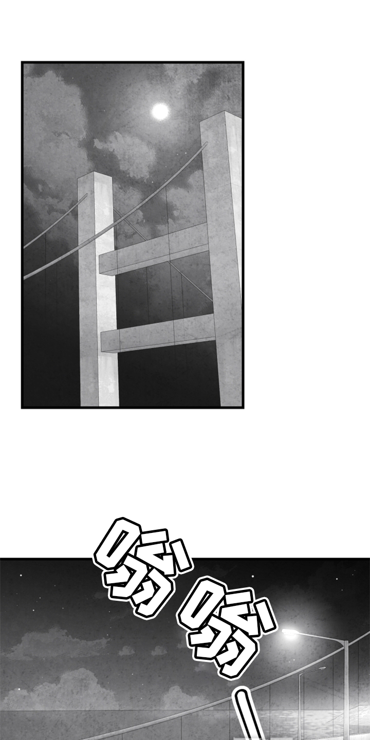 第130话12