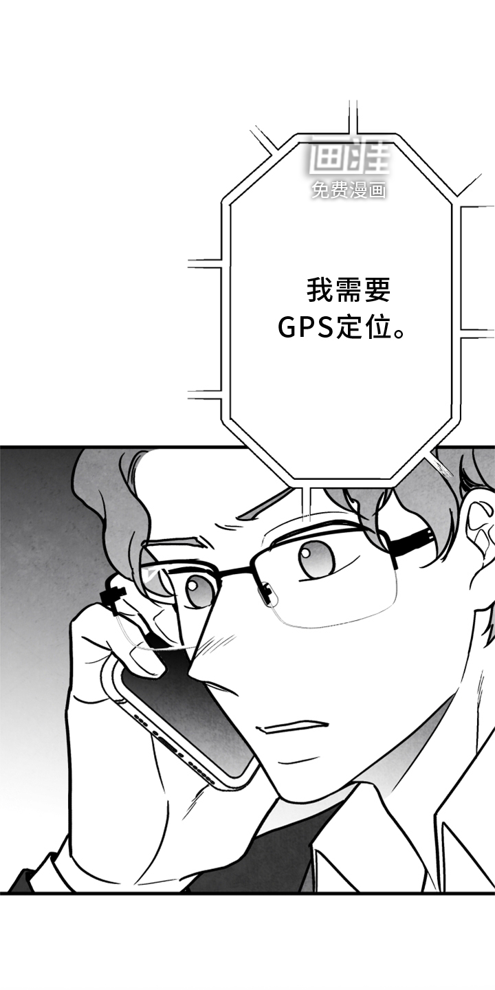 第130话19