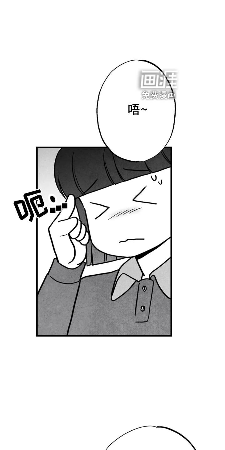 第130话2