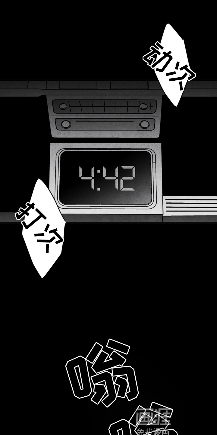 第130话22