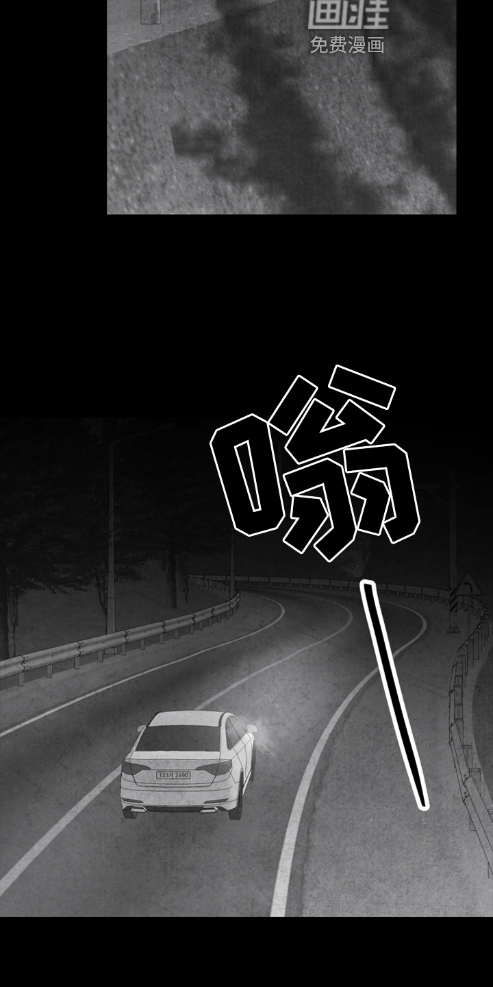 第130话24