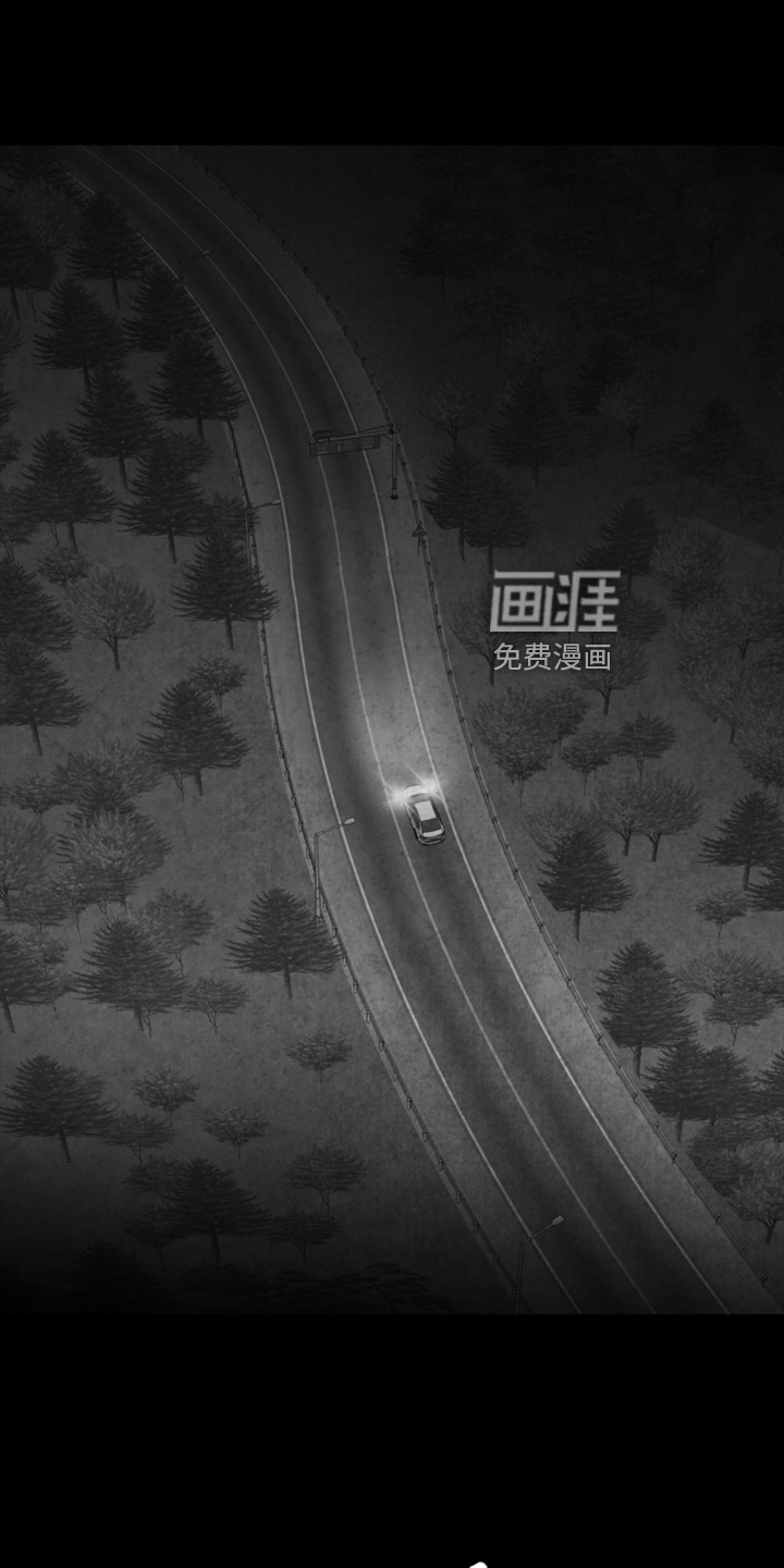 第130话25