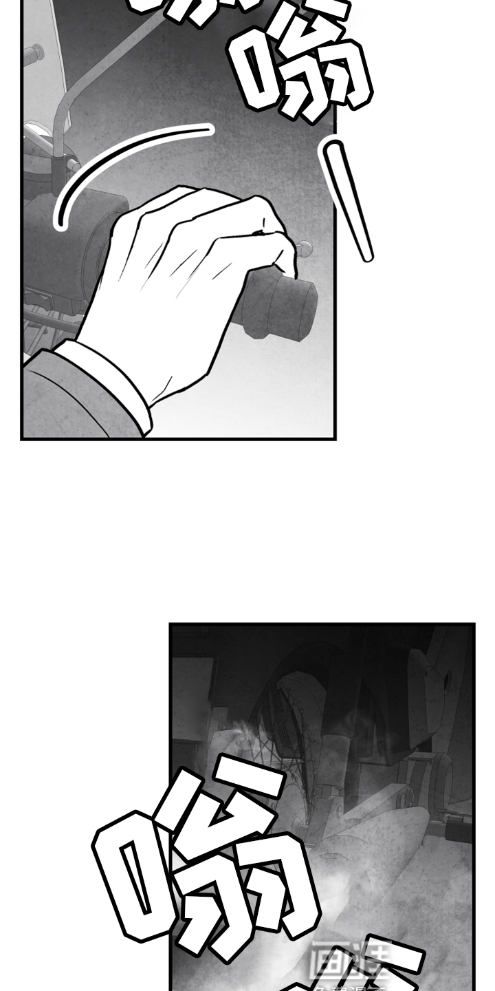 第130话9