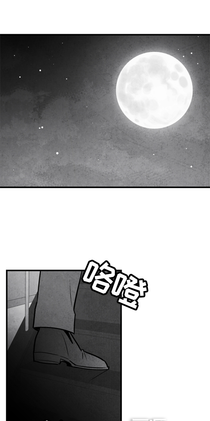第129话0