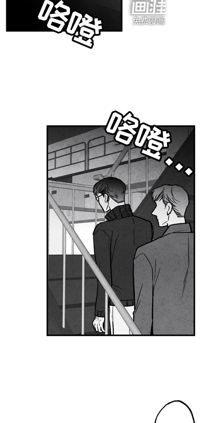 第129话1