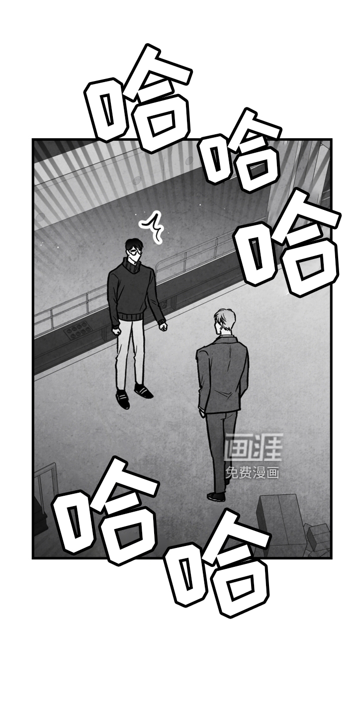 第129话12