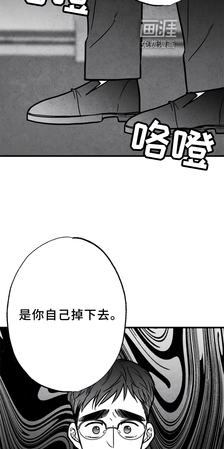 第129话17
