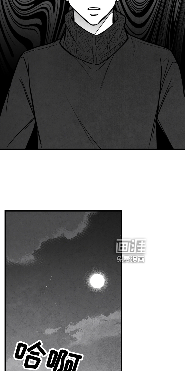 第129话18