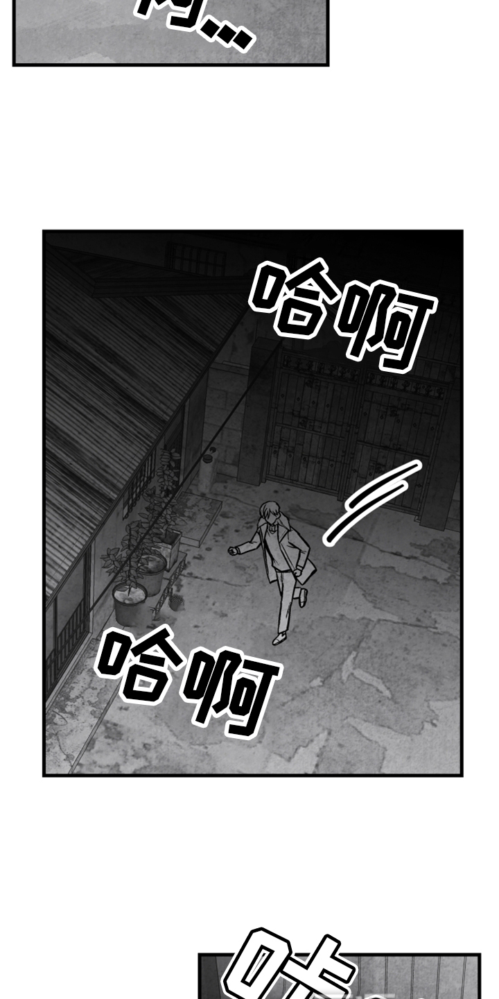 第129话19