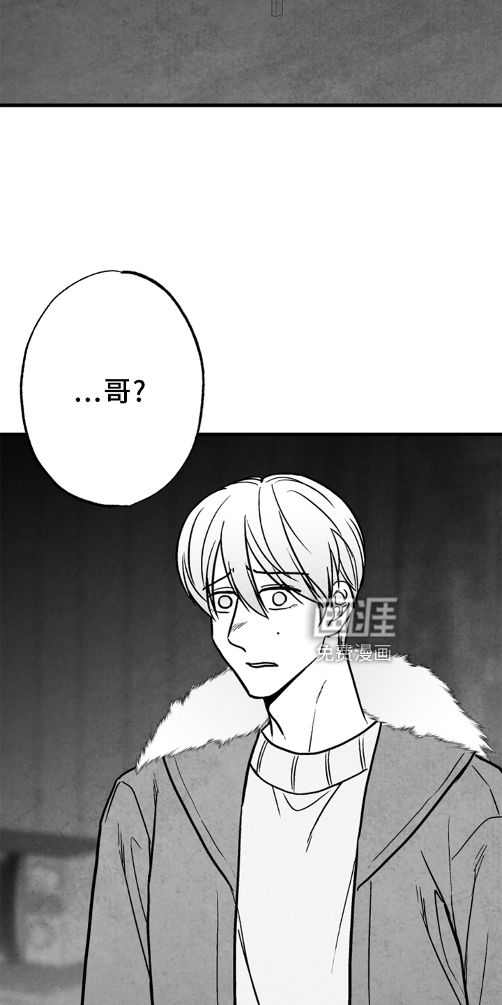 第129话21