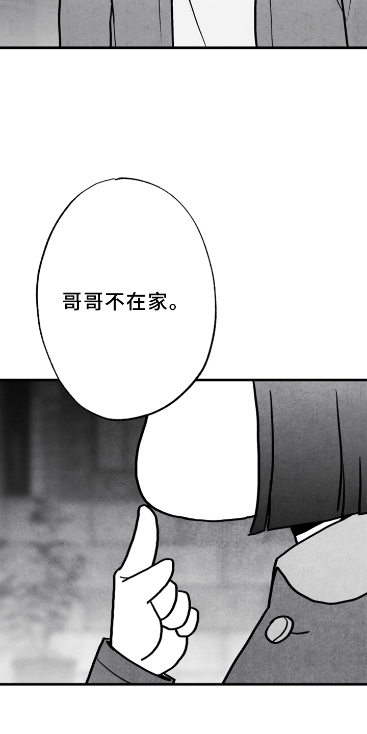 第129话22