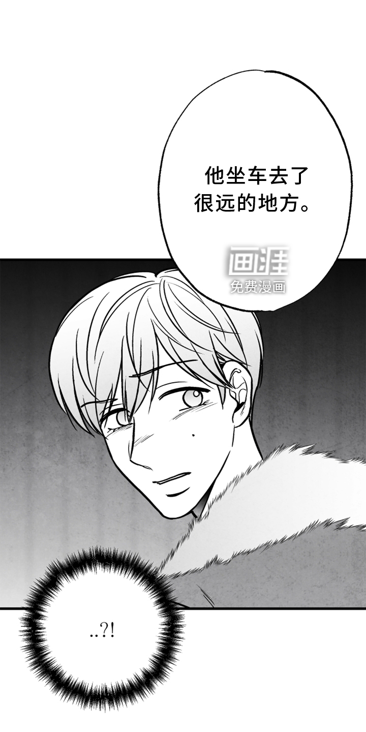 第129话23