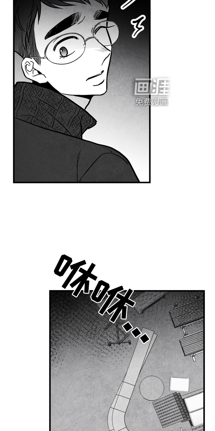 第129话7
