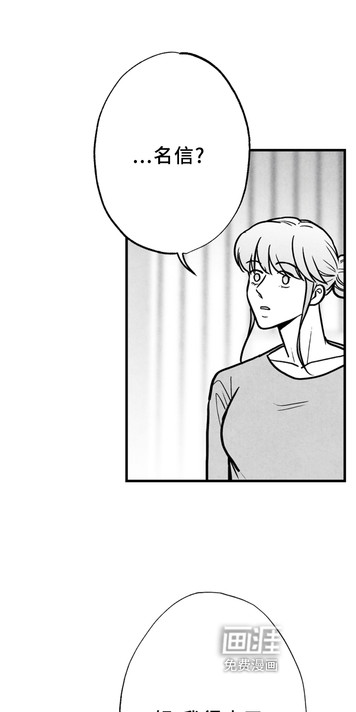 第128话0