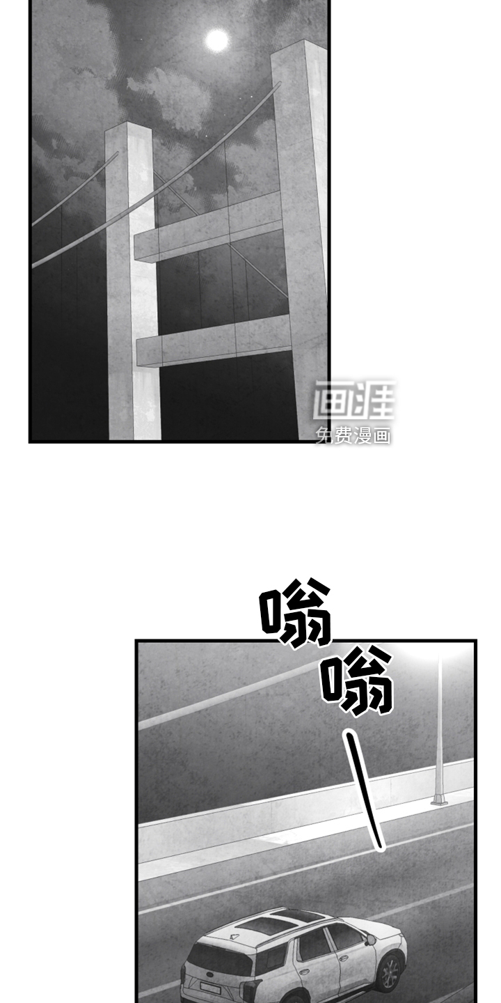 第128话10