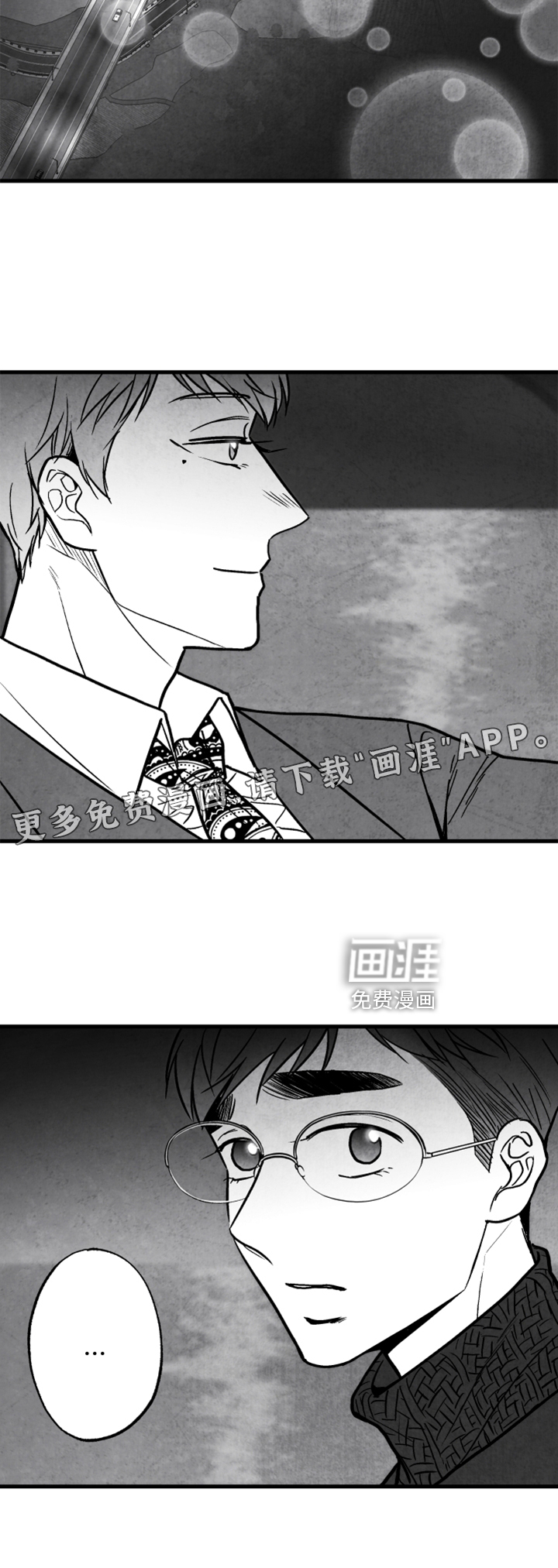 第128话12