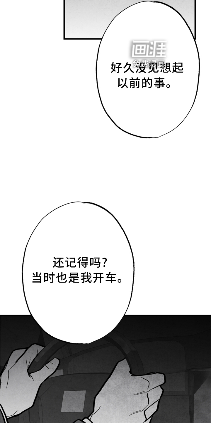 第128话15