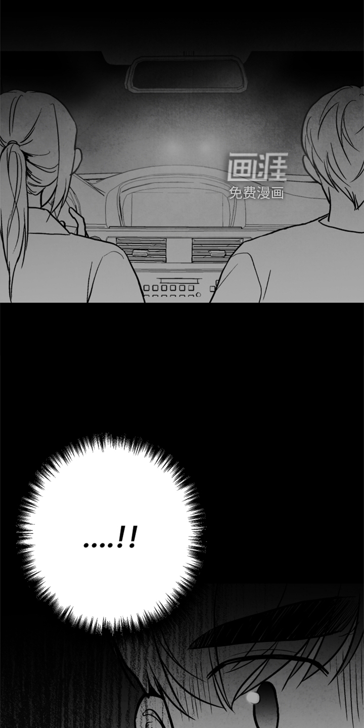 第128话21