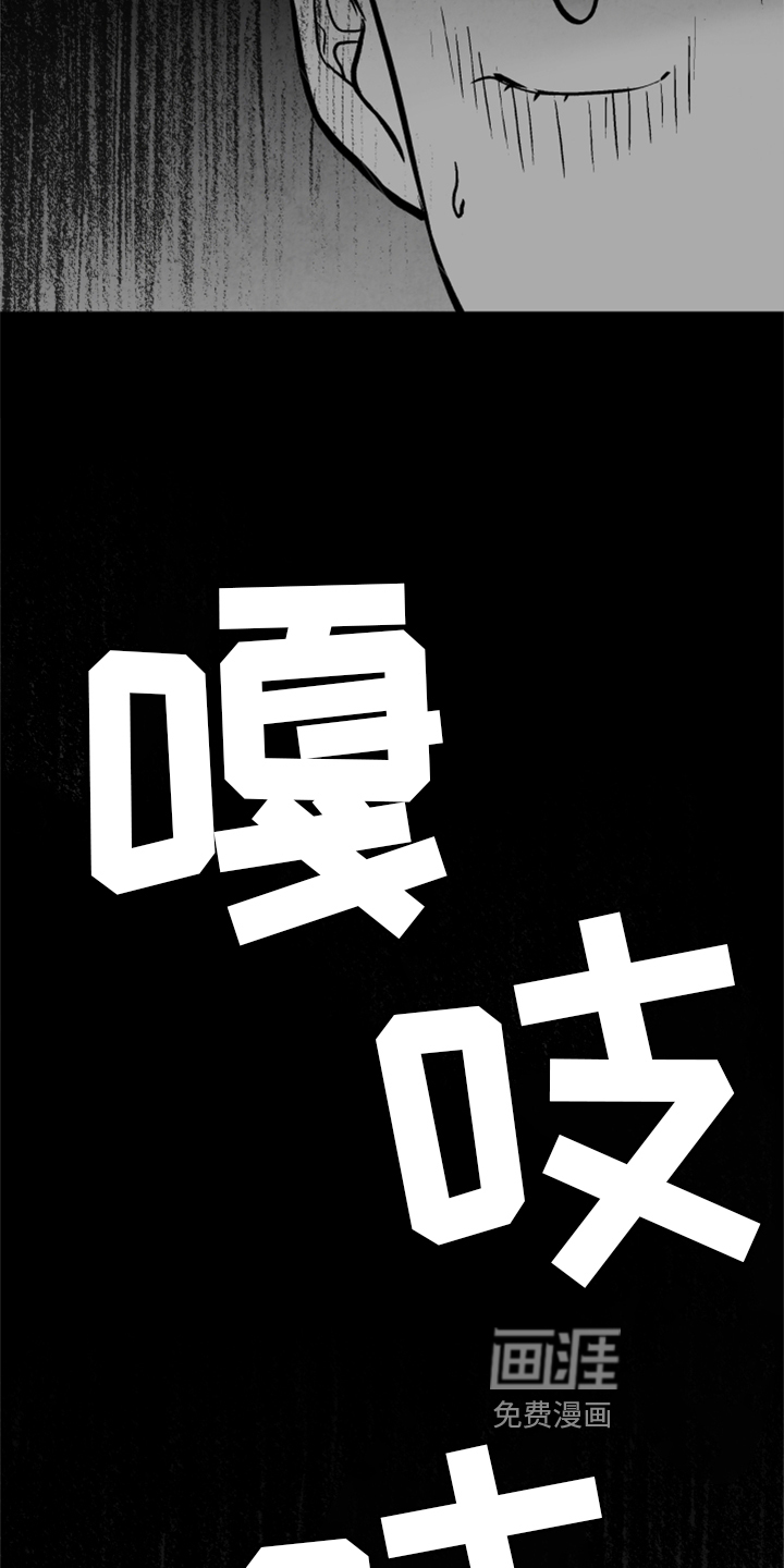第128话22