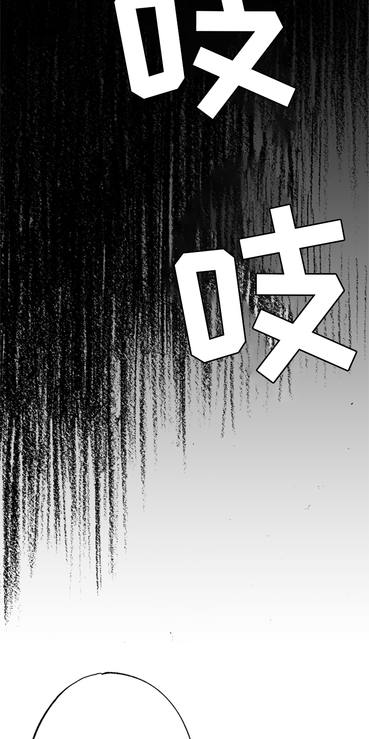 第128话23