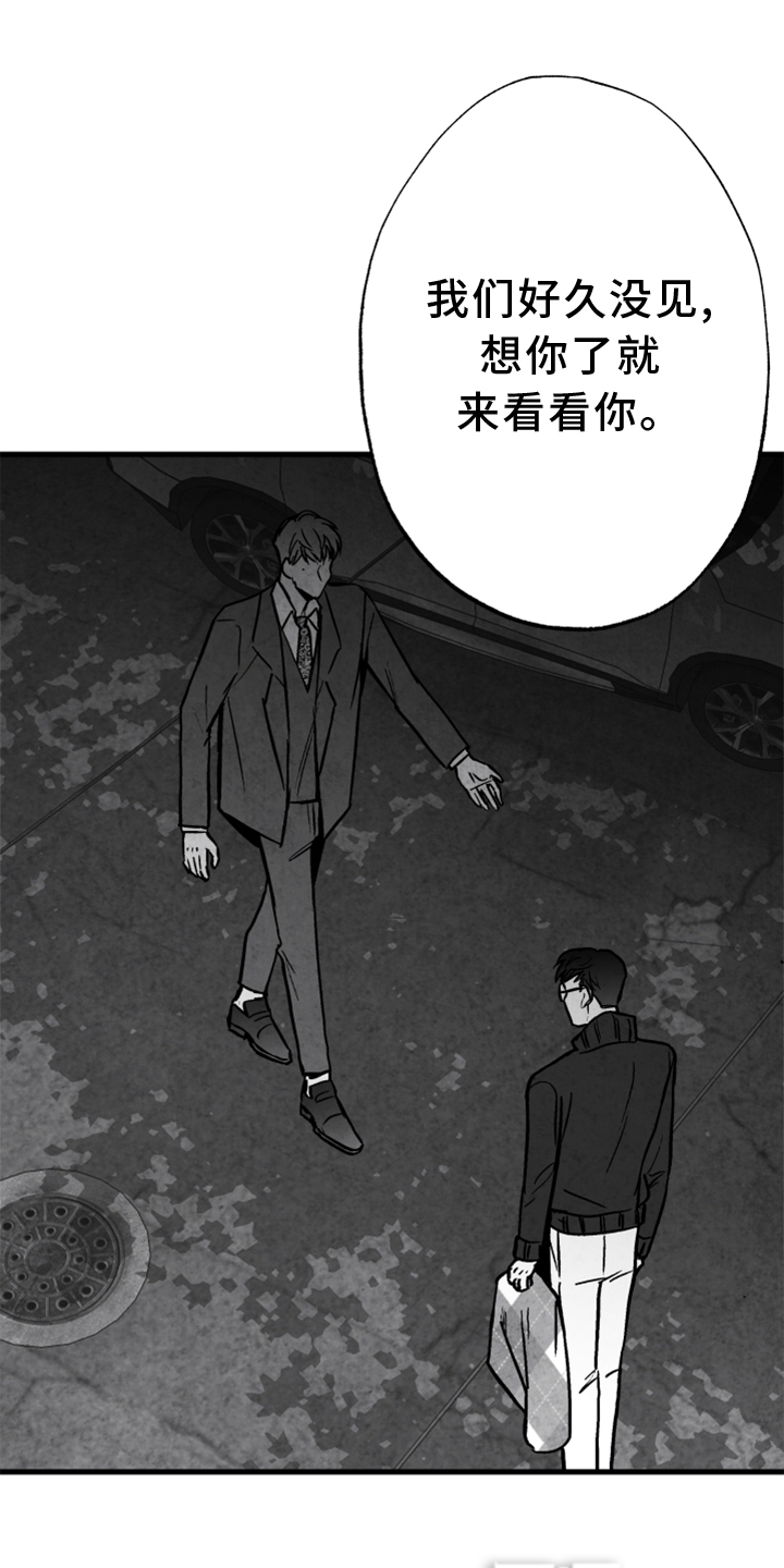 第127话0